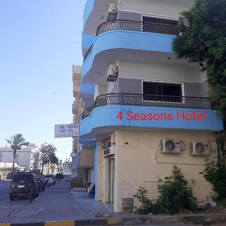 Four Seasons Hotel Hurghada Exteriör bild
