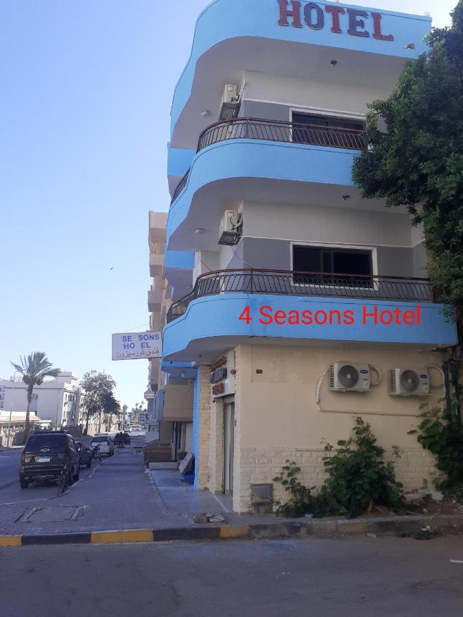 Four Seasons Hotel Hurghada Exteriör bild