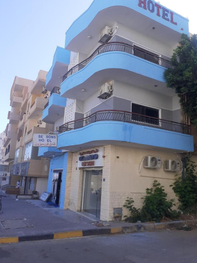 Four Seasons Hotel Hurghada Exteriör bild