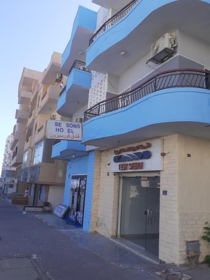 Four Seasons Hotel Hurghada Exteriör bild